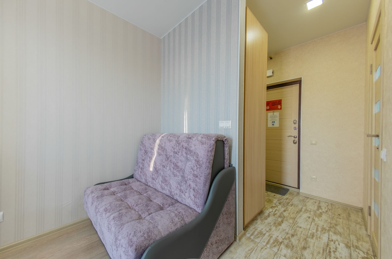 1-комнатная Квартира "ColorApartments" с бесплатным Wi-Fi в 10-ти минутах от станции г. Королев!